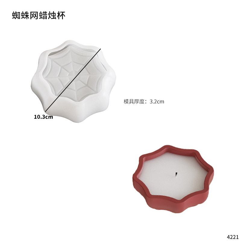 AAI Planet Round Flower tray Mold